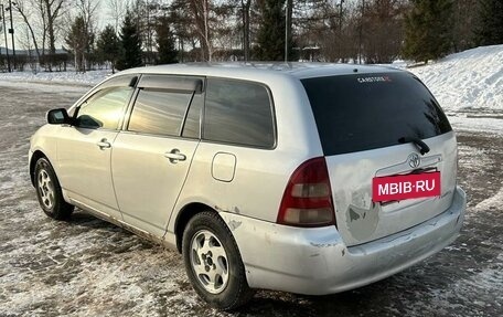 Toyota Corolla, 2000 год, 390 000 рублей, 3 фотография