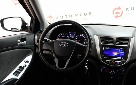 Hyundai Solaris II рестайлинг, 2012 год, 899 000 рублей, 10 фотография