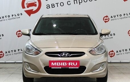 Hyundai Solaris II рестайлинг, 2012 год, 899 000 рублей, 5 фотография