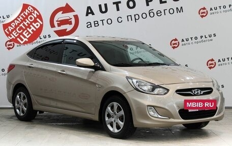 Hyundai Solaris II рестайлинг, 2012 год, 899 000 рублей, 2 фотография