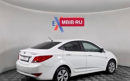 Hyundai Solaris II рестайлинг, 2014 год, 919 000 рублей, 4 фотография