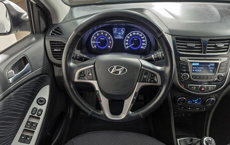 Hyundai Solaris II рестайлинг, 2014 год, 919 000 рублей, 11 фотография