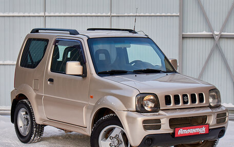 Suzuki Jimny, 2008 год, 970 000 рублей, 3 фотография