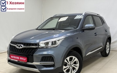 Chery Tiggo 4 I рестайлинг, 2021 год, 1 445 000 рублей, 1 фотография