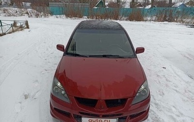 Mitsubishi Lancer IX, 2006 год, 435 000 рублей, 1 фотография