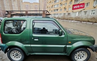 Suzuki Jimny, 2009 год, 1 фотография