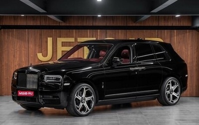 Rolls-Royce Cullinan, 2021 год, 52 632 000 рублей, 1 фотография