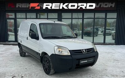 Peugeot Partner II рестайлинг 2, 2008 год, 649 000 рублей, 1 фотография