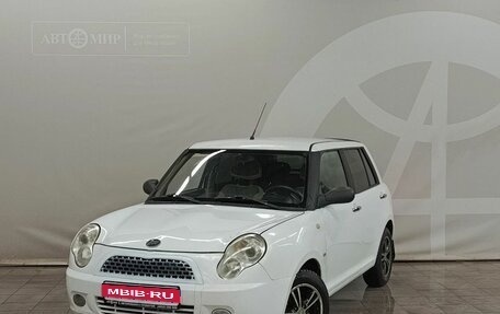 Lifan Smily I (330) рестайлинг, 2012 год, 300 000 рублей, 1 фотография