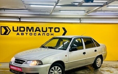 Daewoo Nexia I рестайлинг, 2011 год, 249 000 рублей, 1 фотография