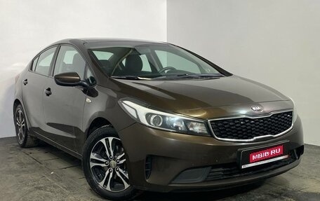 KIA Cerato III, 2018 год, 1 399 000 рублей, 1 фотография