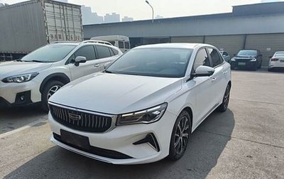 Geely Emgrand, 2022 год, 1 490 000 рублей, 1 фотография