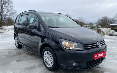 Volkswagen Touran III, 2012 год, 1 150 000 рублей, 1 фотография