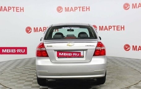 Chevrolet Aveo III, 2007 год, 350 000 рублей, 6 фотография