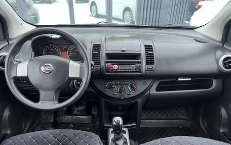 Nissan Note II рестайлинг, 2012 год, 699 000 рублей, 11 фотография