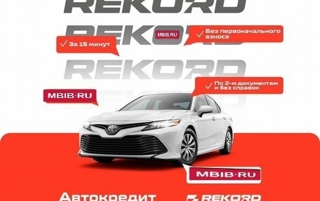 Citroen DS4, 2013 год, 949 000 рублей, 12 фотография