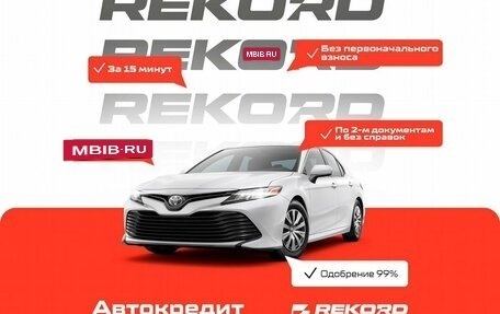 Hyundai Solaris II рестайлинг, 2012 год, 689 000 рублей, 4 фотография