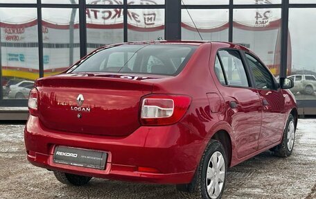 Renault Logan II, 2015 год, 739 000 рублей, 4 фотография