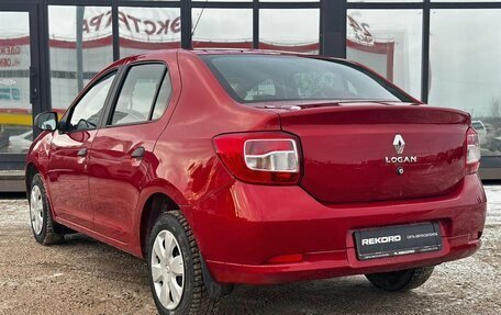 Renault Logan II, 2015 год, 739 000 рублей, 2 фотография