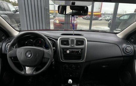 Renault Logan II, 2015 год, 739 000 рублей, 7 фотография