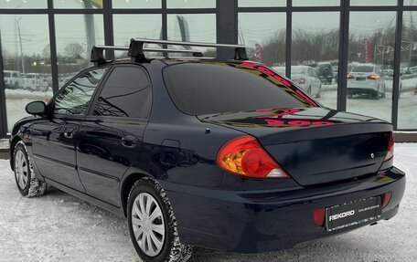 KIA Spectra II (LD), 2007 год, 489 000 рублей, 2 фотография