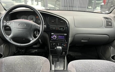 KIA Spectra II (LD), 2007 год, 489 000 рублей, 11 фотография