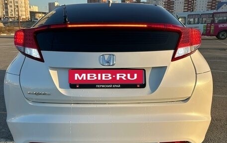 Honda Civic IX, 2012 год, 1 290 000 рублей, 6 фотография