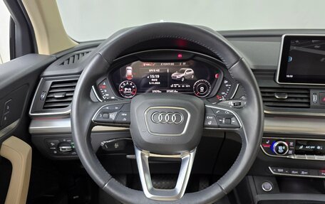 Audi Q5, 2020 год, 3 850 000 рублей, 9 фотография