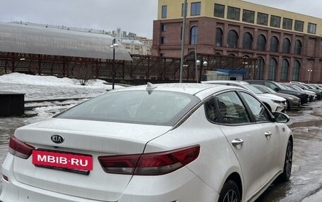 KIA Optima IV, 2018 год, 1 470 000 рублей, 6 фотография