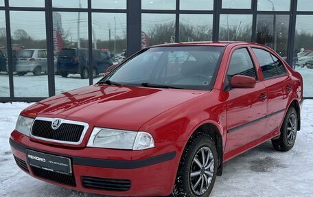 Skoda Octavia IV, 2008 год, 619 000 рублей, 3 фотография