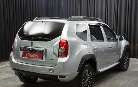 Renault Duster I рестайлинг, 2015 год, 1 297 000 рублей, 4 фотография