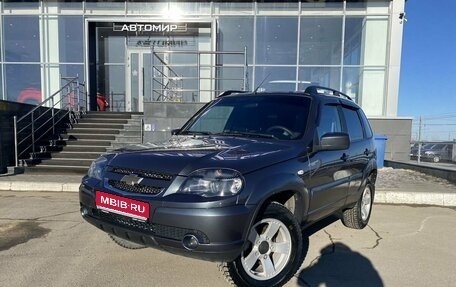 Chevrolet Niva I рестайлинг, 2020 год, 1 100 000 рублей, 1 фотография