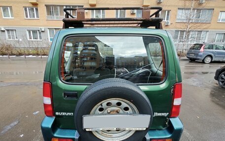 Suzuki Jimny, 2009 год, 4 фотография