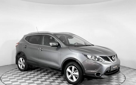 Nissan Qashqai, 2014 год, 1 687 000 рублей, 3 фотография