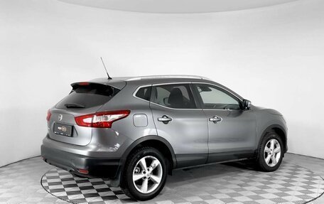 Nissan Qashqai, 2014 год, 1 687 000 рублей, 5 фотография