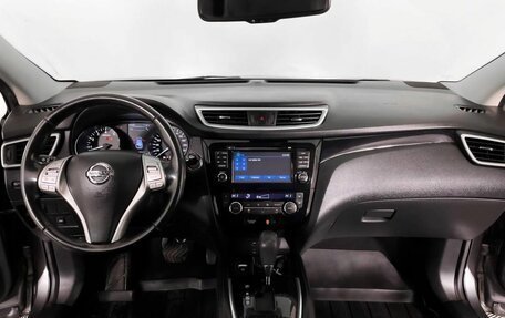 Nissan Qashqai, 2014 год, 1 687 000 рублей, 16 фотография