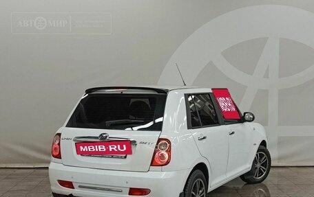 Lifan Smily I (330) рестайлинг, 2012 год, 300 000 рублей, 5 фотография