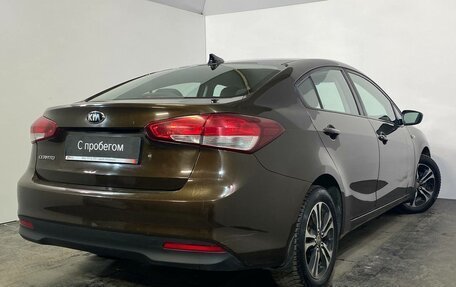 KIA Cerato III, 2018 год, 1 399 000 рублей, 6 фотография