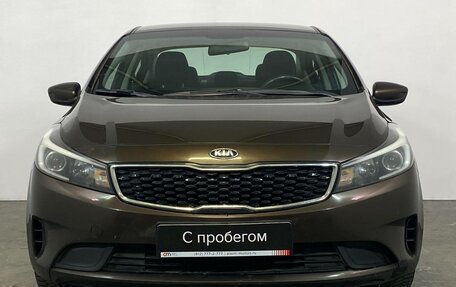 KIA Cerato III, 2018 год, 1 399 000 рублей, 2 фотография