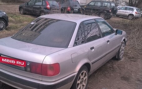 Audi 80, 1993 год, 120 000 рублей, 3 фотография