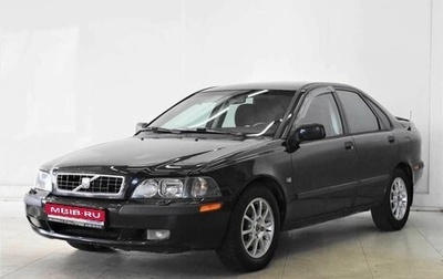 Volvo S40 II, 2004 год, 270 000 рублей, 1 фотография