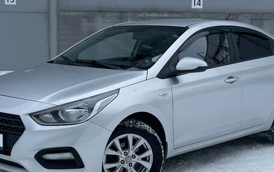 Hyundai Solaris II рестайлинг, 2018 год, 1 085 000 рублей, 1 фотография