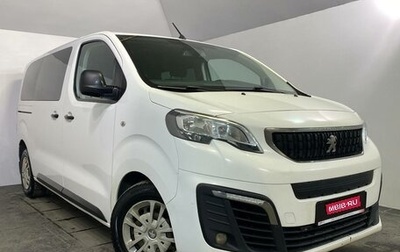 Peugeot Traveller I, 2018 год, 1 999 000 рублей, 1 фотография