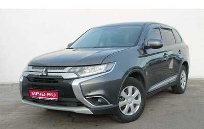 Mitsubishi Outlander III рестайлинг 3, 2016 год, 1 710 000 рублей, 1 фотография