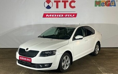 Skoda Octavia, 2015 год, 1 690 000 рублей, 1 фотография