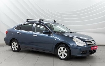 Nissan Almera, 2016 год, 918 000 рублей, 1 фотография