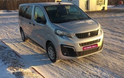 Peugeot Traveller I, 2021 год, 2 900 000 рублей, 1 фотография