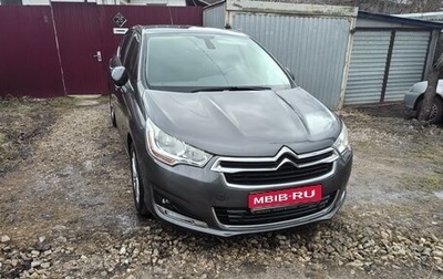 Citroen C4 II рестайлинг, 2013 год, 805 000 рублей, 1 фотография