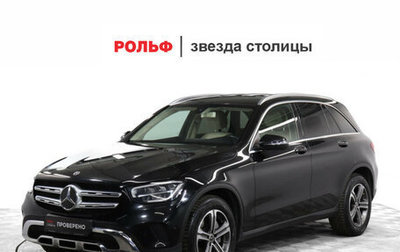 Mercedes-Benz GLC, 2019 год, 3 978 000 рублей, 1 фотография