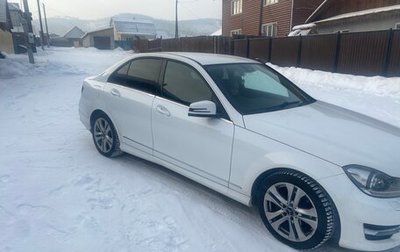 Mercedes-Benz C-Класс, 2012 год, 1 640 000 рублей, 1 фотография